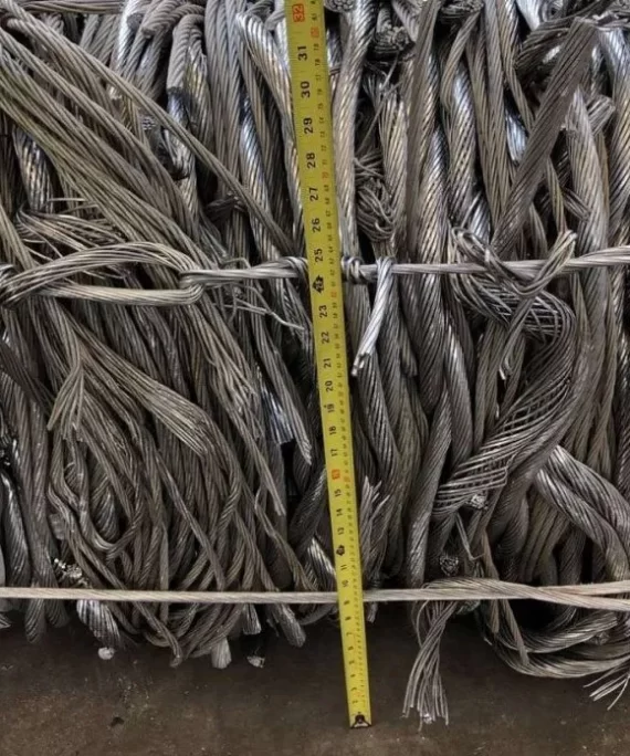 ALUMINUM WIRE SCRAP 99.99% FOR SALE