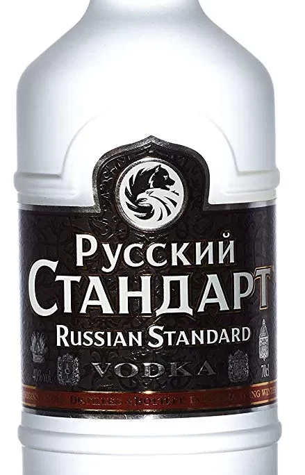 RUSSIAN STANDARD VODKA 70CL